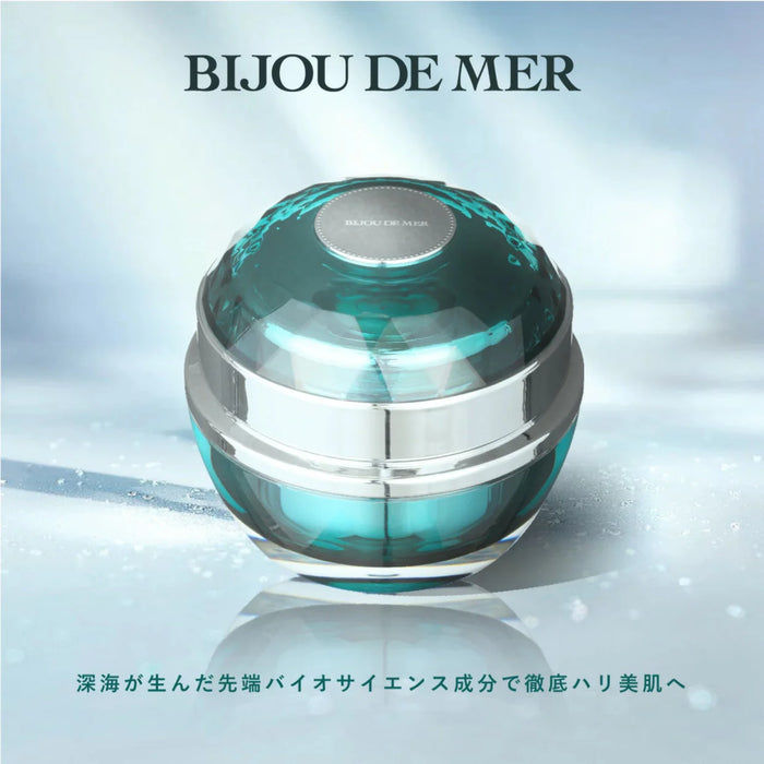 Крем для лица, увлажнение и лифтинг BIJOU DE MER Beauté invariante The Cream