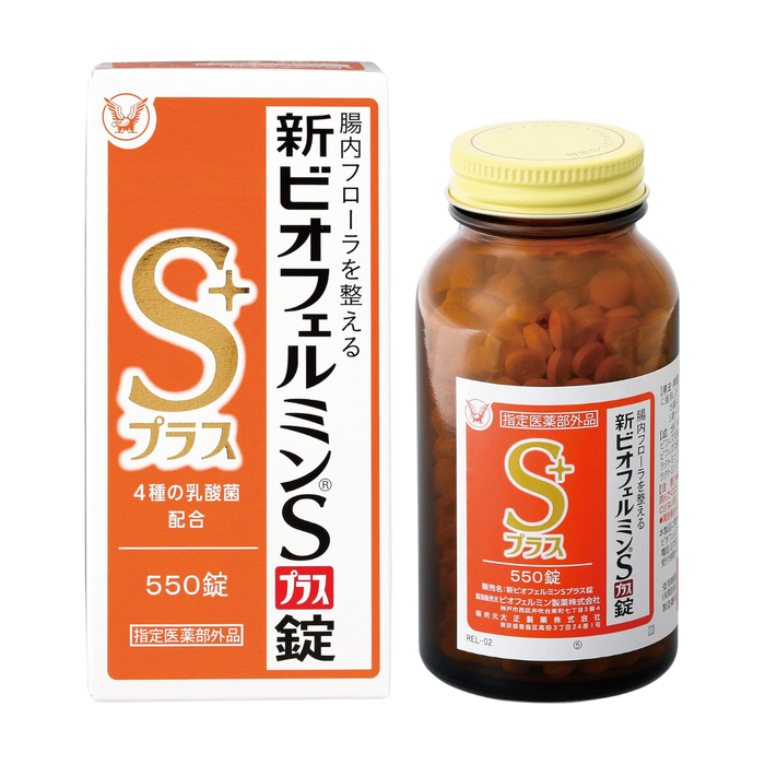 New Biofermin S Plus.  Regulates intestinal flora