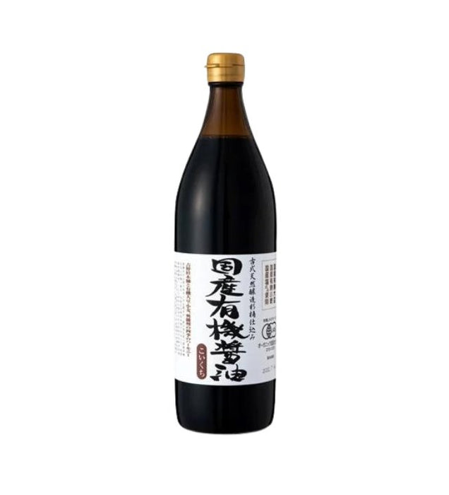 Adachi Brewing Domestic Round Soy Sauce - Usagi Shop