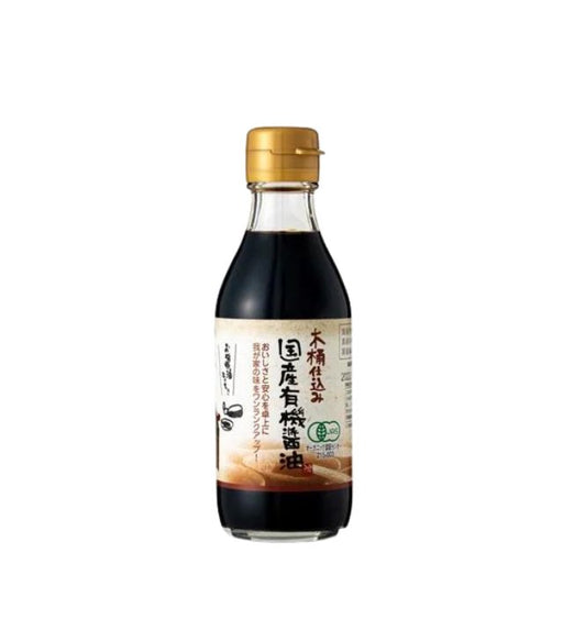 Adachi Brewing Domestic Round Soy Sauce - Usagi Shop