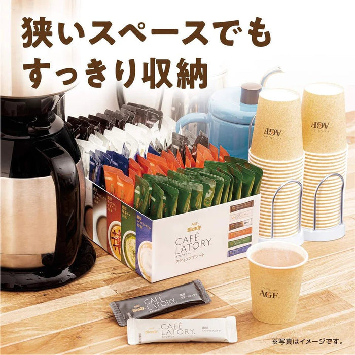 AGF Blendy Cafe Latory Instant Tea and Coffee Assortment Box 100 Sticks - Usagi Shop