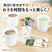 AGF Blendy Stick Matcha au Lait Green Tea Latte (Pack of 6) - Usagi Shop