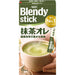 AGF Blendy Stick Matcha au Lait Green Tea Latte (Pack of 6) - Usagi Shop