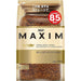 AGF Maxim Freeze Dried Instant Coffee, Bag 60, 120, 170g - Usagi Shop