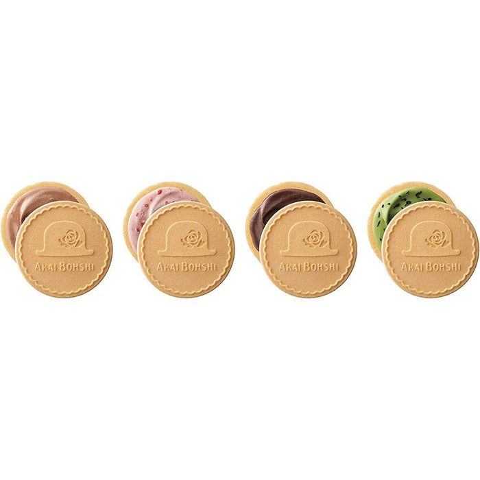 Akai Bohshi Whipped Chocolate Sandwich Biscuits 4 Assorted Flavors 32 Pieces - Usagi Shop