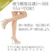 Aogi Heel Exfoliating Heel Care - Usagi Shop