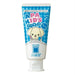 Apagard Apa Kids Cavity Prevention Children's Toothpaste. Ramune Flavor, 60g - Usagi Shop