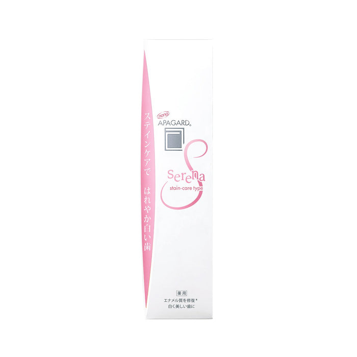 Apagard Serena Toothpaste, 53g / 105g - Usagi Shop