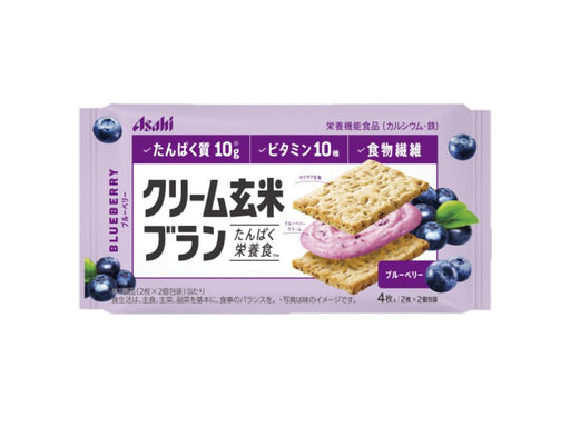 Asahi Cream Brown Rice Bran Biscuit Sandwiches - Blueberry - Usagi Shop