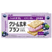 Asahi Cream Brown Rice Bran Biscuit Sandwiches - Blueberry - Usagi Shop