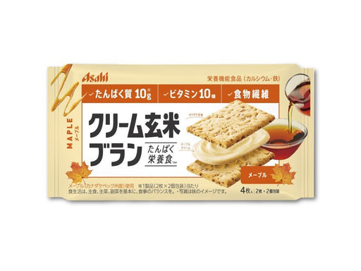 Asahi Cream Brown Rice Bran Biscuit Sandwiches - Maple - Usagi Shop