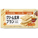 Asahi Cream Brown Rice Bran Biscuit Sandwiches - Maple - Usagi Shop