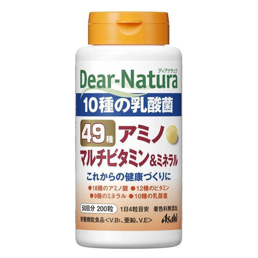 Asahi Dear Natura 49 Amino Multivitamin & Mineral - Usagi Shop