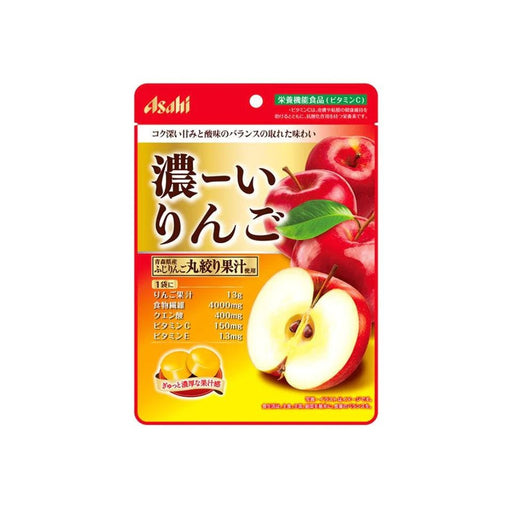 Asahi Koi Ringo Rich Apple Candy 88g - Usagi Shop