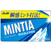 Asahi Mintia Mints - Wild & Cool - Usagi Shop