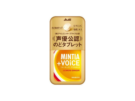 Asahi Mintia + VOiCE Lemon Ginger - Usagi Shop