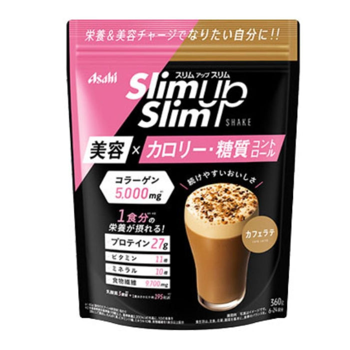 Asahi Slim Up Slim Meal Replacement Shakes Cafe Latte Flavor - Usagi Shop