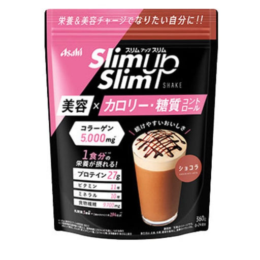 Asahi Slim Up Slim Meal Replacement Shakes Chocolate Flavor - Usagi Shop