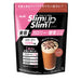 Asahi Slim Up Slim Meal Replacement Shakes Chocolate Flavor - Usagi Shop