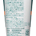 Atrix UREA 10% Hand Cream 60g - Usagi Shop