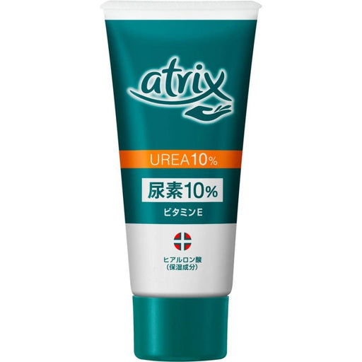 Atrix UREA 10% Hand Cream 60g - Usagi Shop