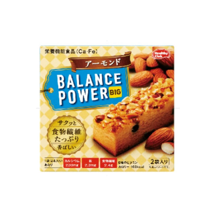 BALANCE POWER BIG Diet Biscuit-bar - Almond - Usagi Shop