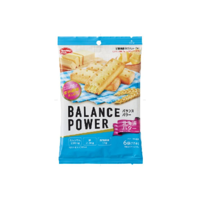 BALANCE POWER Diet Biscuit - bar - Butter - Usagi Shop