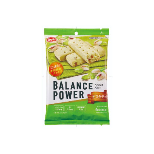 BALANCE POWER Diet Biscuit-bar - Pistachio - Usagi Shop