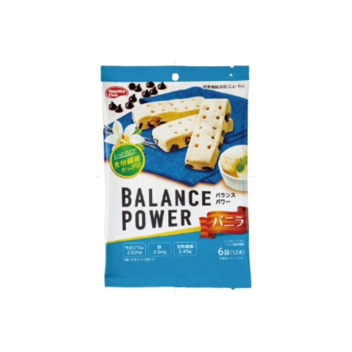 BALANCE POWER Diet Biscuit-bar - Vanilla - Usagi Shop