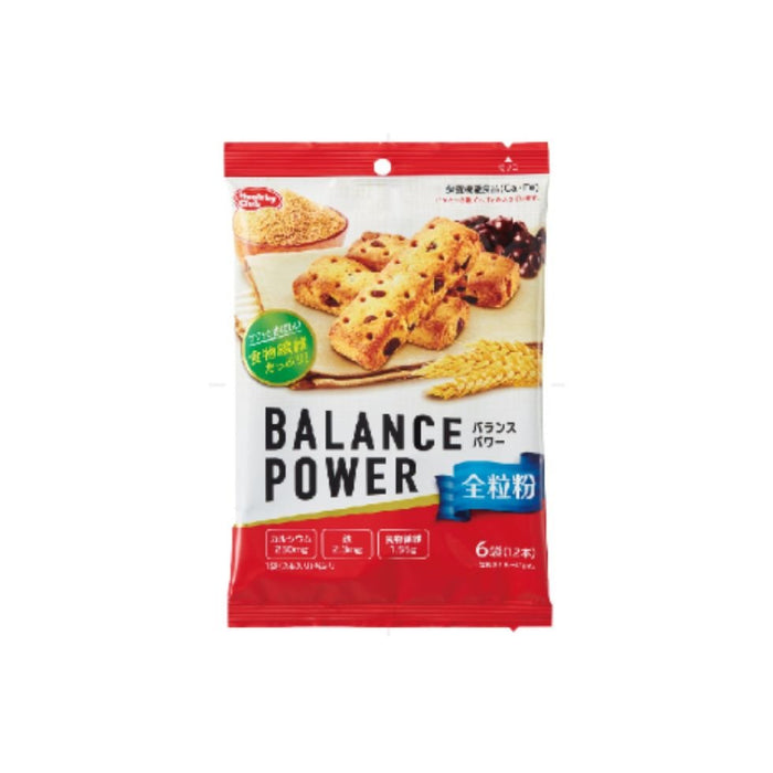 BALANCE POWER Diet Biscuit - bar - Whole Grain - Usagi Shop