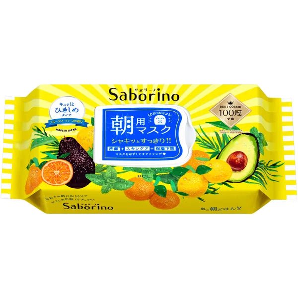 BCL Saborino Mezama Morning Face Mask 32 Sheets - Usagi Shop