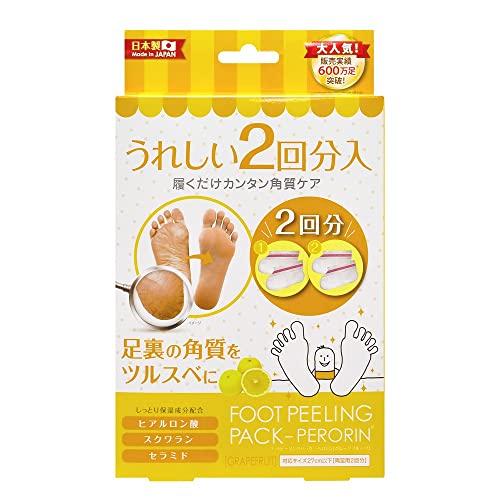 Bea’s Up Perorin Foot Peeling Pack, Enough for 2 Peels, Grapefruit - Usagi Shop