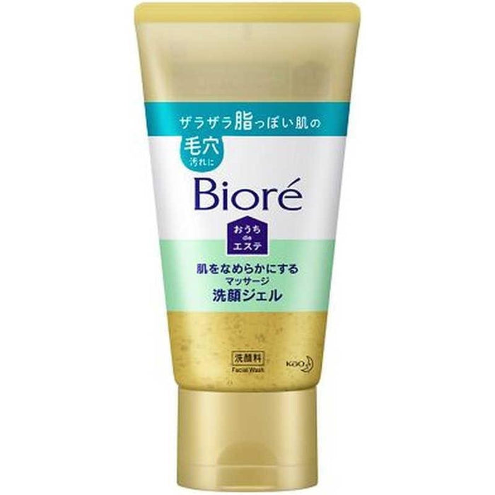 Biore Ouchi de Esthe Gel Cleanser Massage Facial Wash Gel 150g - Usagi Shop