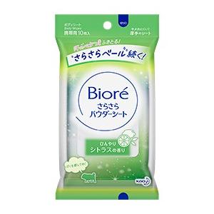 Biore Smooth Powder Sheet, Cool Citrus Scent, 10 Pieces - Usagi Shop