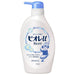 Biore U Body Soap Pump 480ml - Usagi Shop