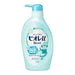 Biore U Body Soap Pump 480ml - Usagi Shop