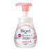 Biore U Foam Hand Soap Pump, 240 ml - Usagi Shop