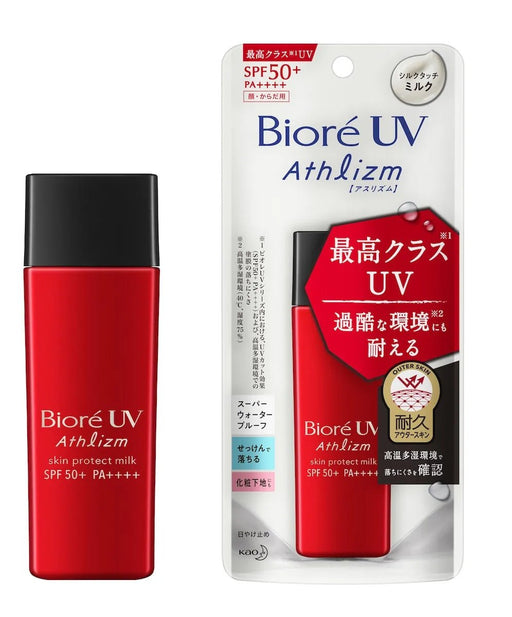 BIORE UV Athlizm Skin Protect Milk - “second skin” milk with maximum sun protection 65ml - Usagi Shop