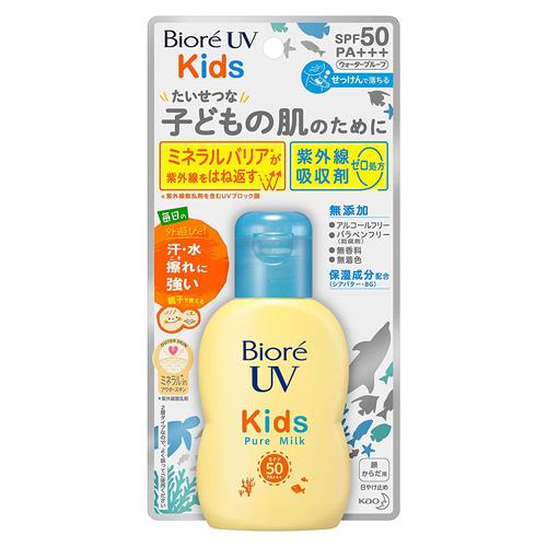 BIORE UV Kids Pure Milk - children's sunscreen milk 70ml - Usagi Shop