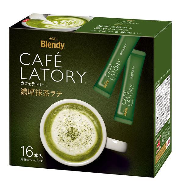 Blendy Cafe Latory Rich Matcha Latte 16 sticks - Usagi Shop