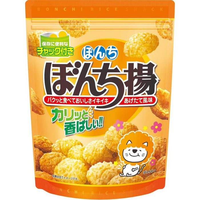 Bonchi Age Fried Rice Crackers Soy Sauce Flavor 100g - Usagi Shop