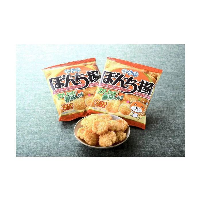 Bonchi Age Fried Rice Crackers Soy Sauce Flavor 100g - Usagi Shop