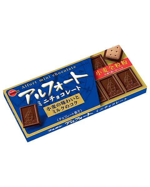 Bourbon Alfort Mini Chocolate, 12 Pieces - Usagi Shop