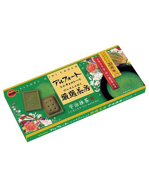 BOURBON Alfort Mini Japanese Chocolate Biscuit Matcha Flavor - Usagi Shop