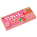 Bourbon Alfort Mini Strawberry, 12 Pieces - Usagi Shop