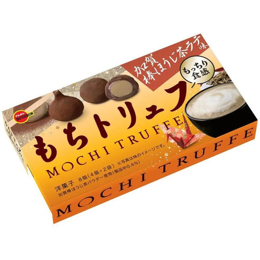 Bourbon Mochi Truffe Hojicha Latte - Usagi Shop