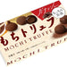 Bourbon Mochi truffle ganache - Usagi Shop