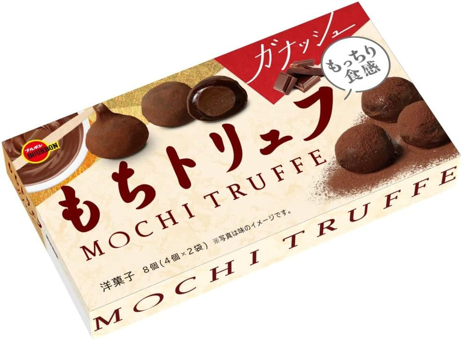 Bourbon Mochi truffle ganache - Usagi Shop