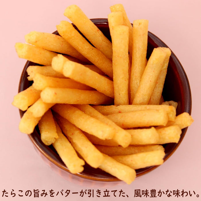 Calbee Jagarico Tarako Butter Potato Sticks (Pack of 12) - Usagi Shop