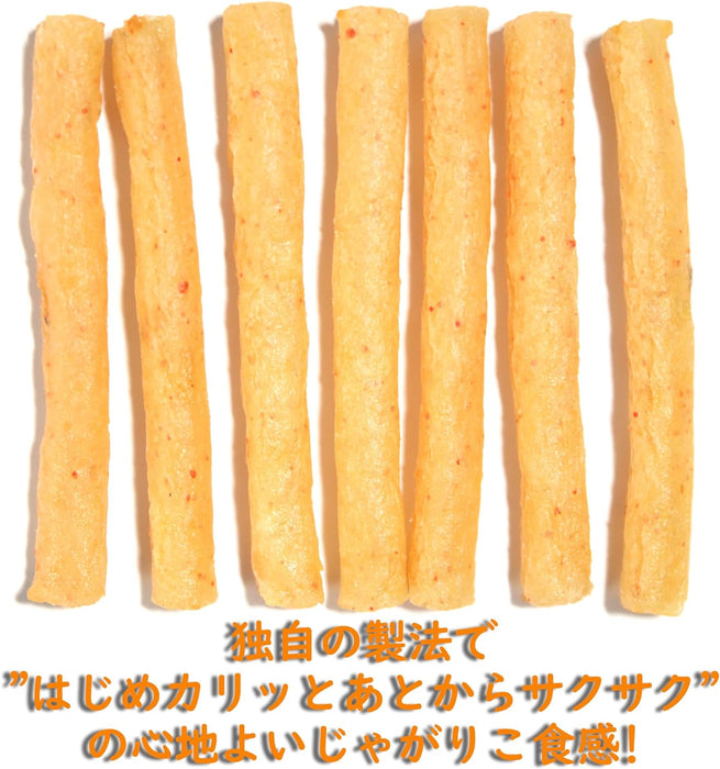 Calbee Jagarico Tarako Butter Potato Sticks (Pack of 12) - Usagi Shop